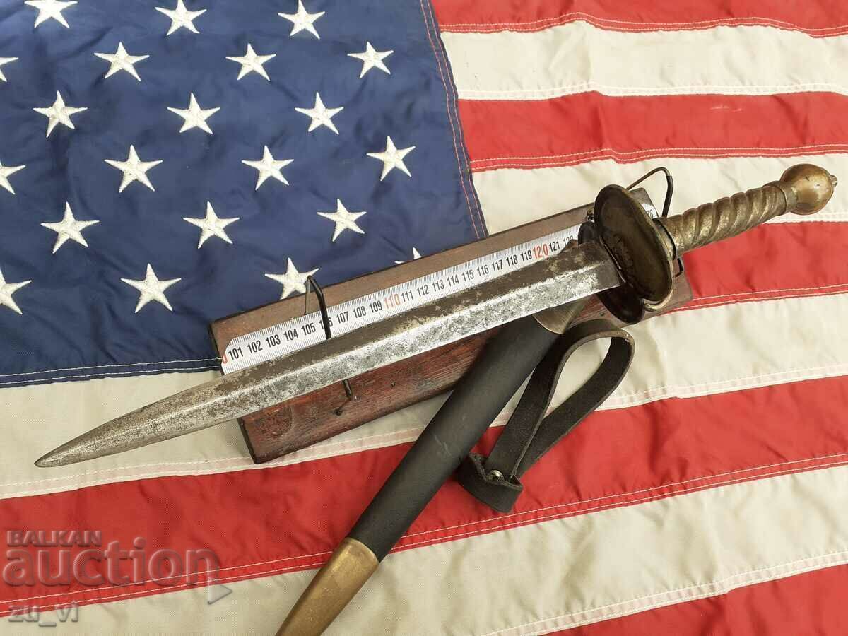 Стар кортик 6 Стар кортик 6