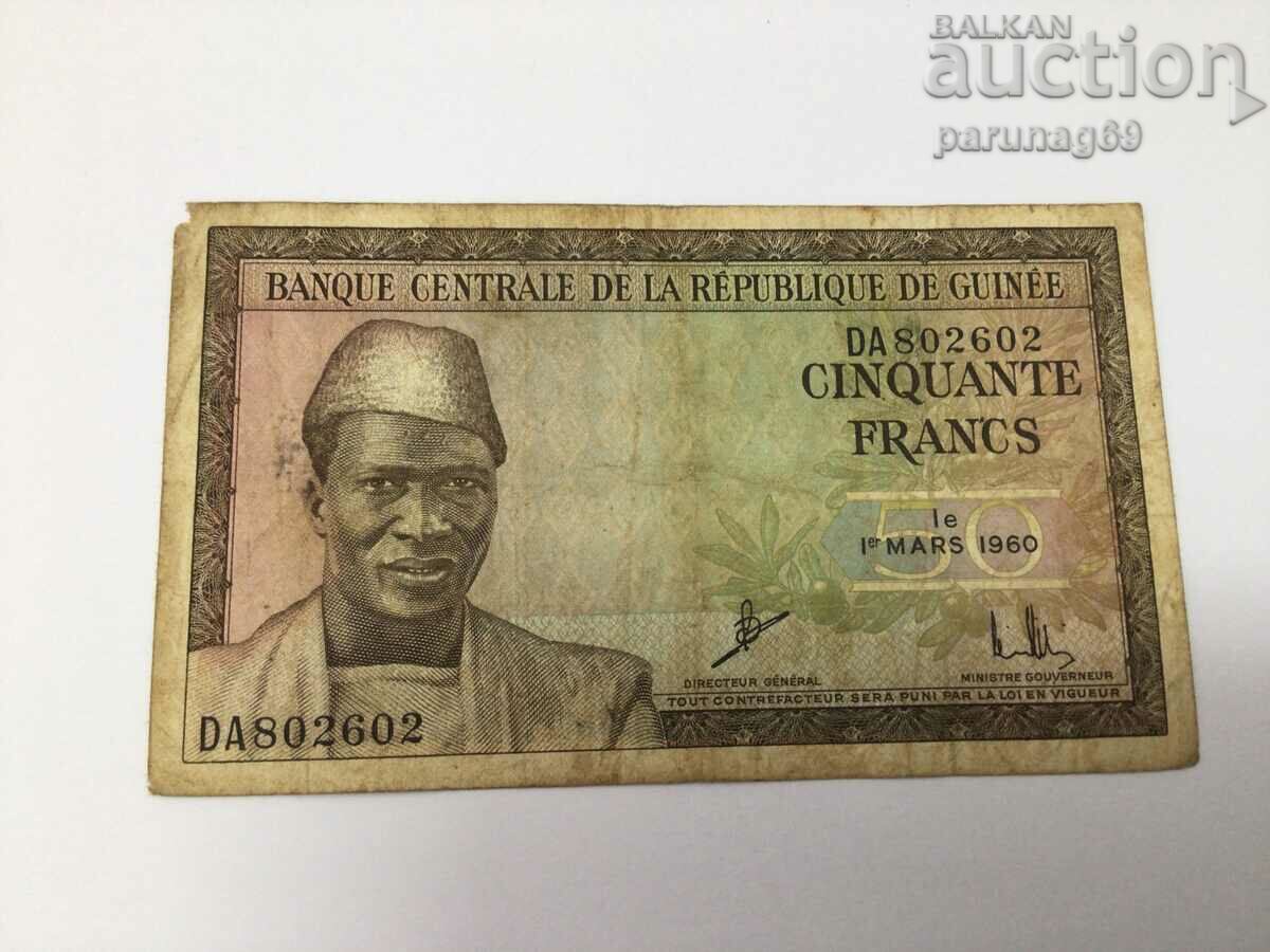 Γουινέα 50 Φράγκα 1960 (AU)