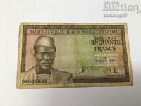 Гвинея 50 франка  1960 година (АС)