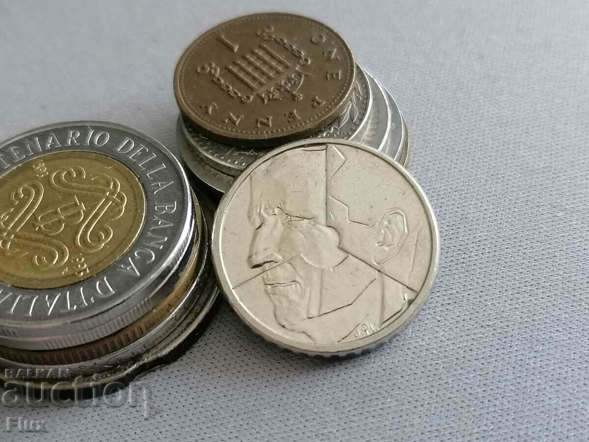 Coin - Belgium - 50 francs | 1990 with price 1.50 BGN | € 0.77 Coin - Belgium - 50 francs | 1990 with price 1.50 BGN | € 0.77