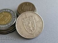 Монета - Норвегия - 5 крони | 1976г.