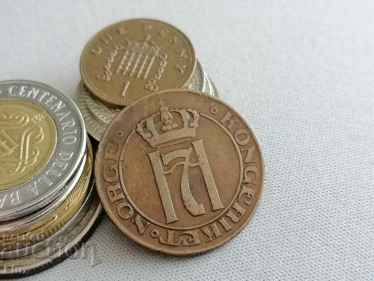 Κέρμα - Νορβηγία - 5 Ore | 1922 με τιμή 8.00 BGN | € 4.09