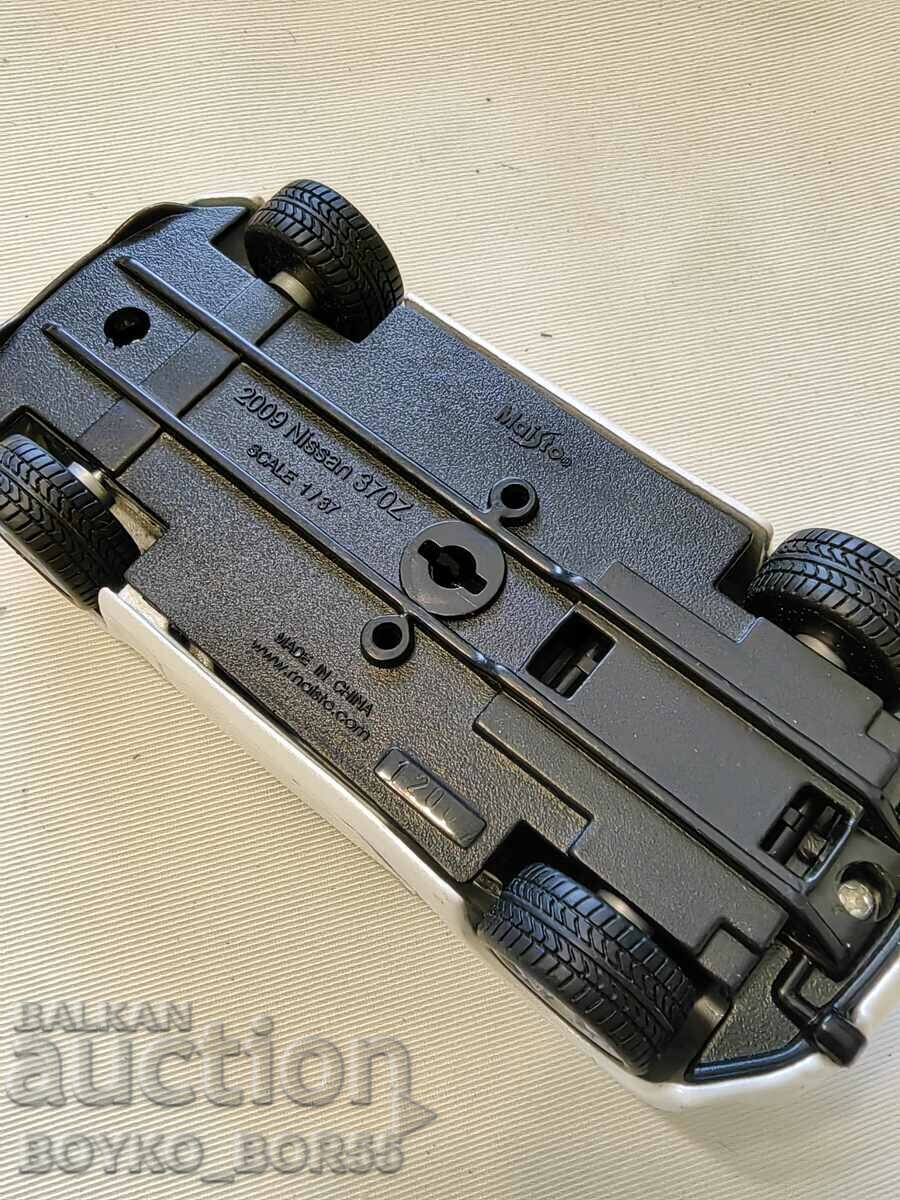 Delivery of CHILDREN'S TOY Trolley CAR Delivery of CHILDREN'S TOY Trolley CAR