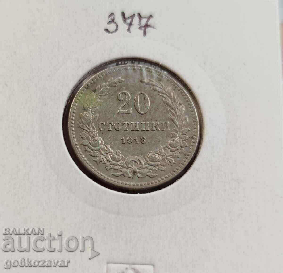 Bulgaria 20 cents 1913 Collection!