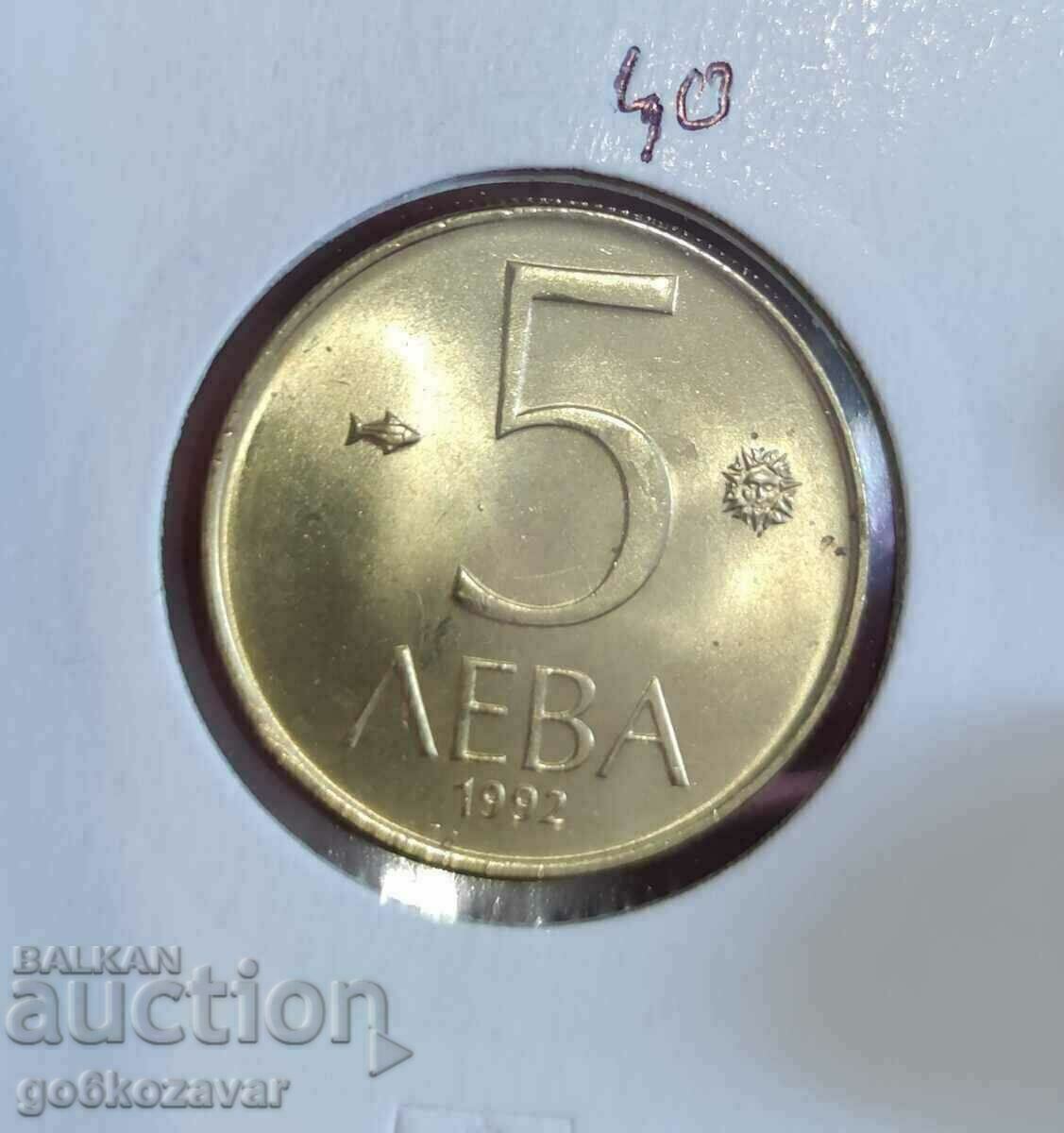 Βουλγαρία 5 BGN 1992 UNC