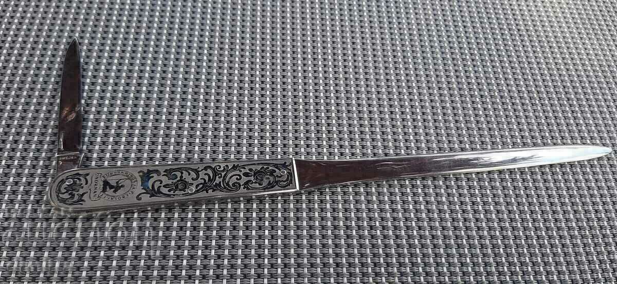 Letter knife with handle Sweden with price 50.00 BGN | € 25.56 Letter knife with handle Sweden with price 50.00 BGN | € 25.56