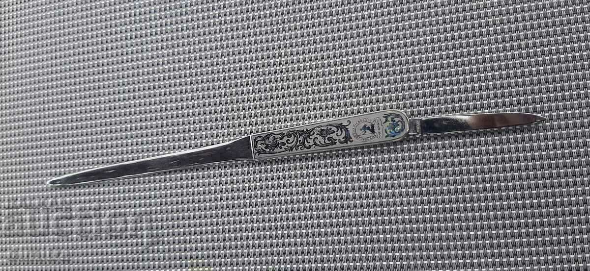Letter knife with handle Sweden Letter knife with handle Sweden