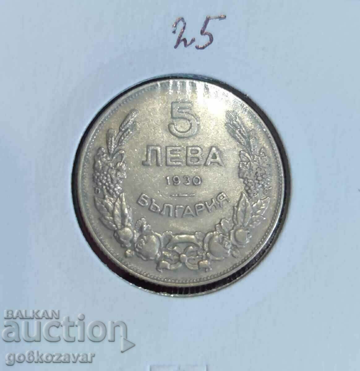 Auction  Bulgaria 5 BGN 1930 Collection!