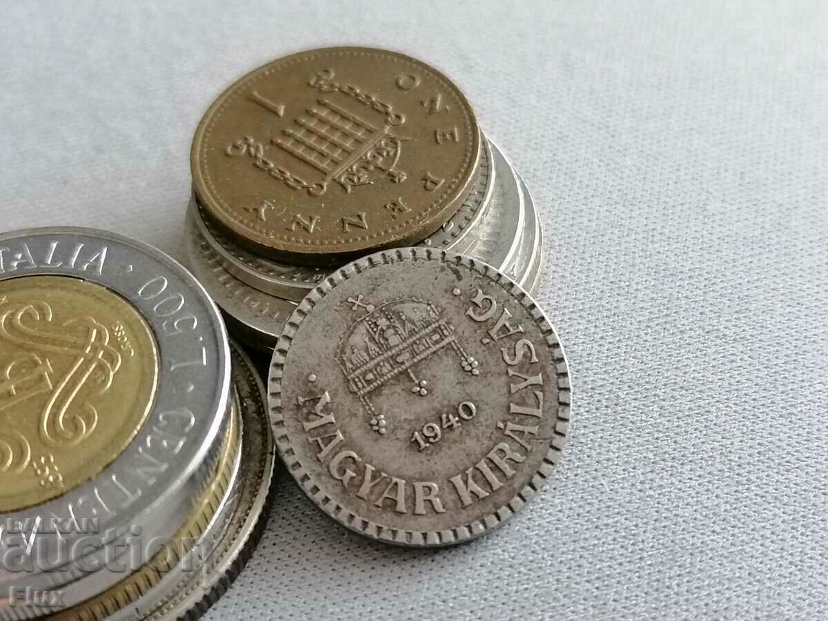 Κέρμα - Ουγγαρία - 2 πληρωτικά | 1940 με τιμή 5.00 BGN | € 2.56 Κέρμα - Ουγγαρία - 2 πληρωτικά | 1940 με τιμή 5.00 BGN | € 2.56