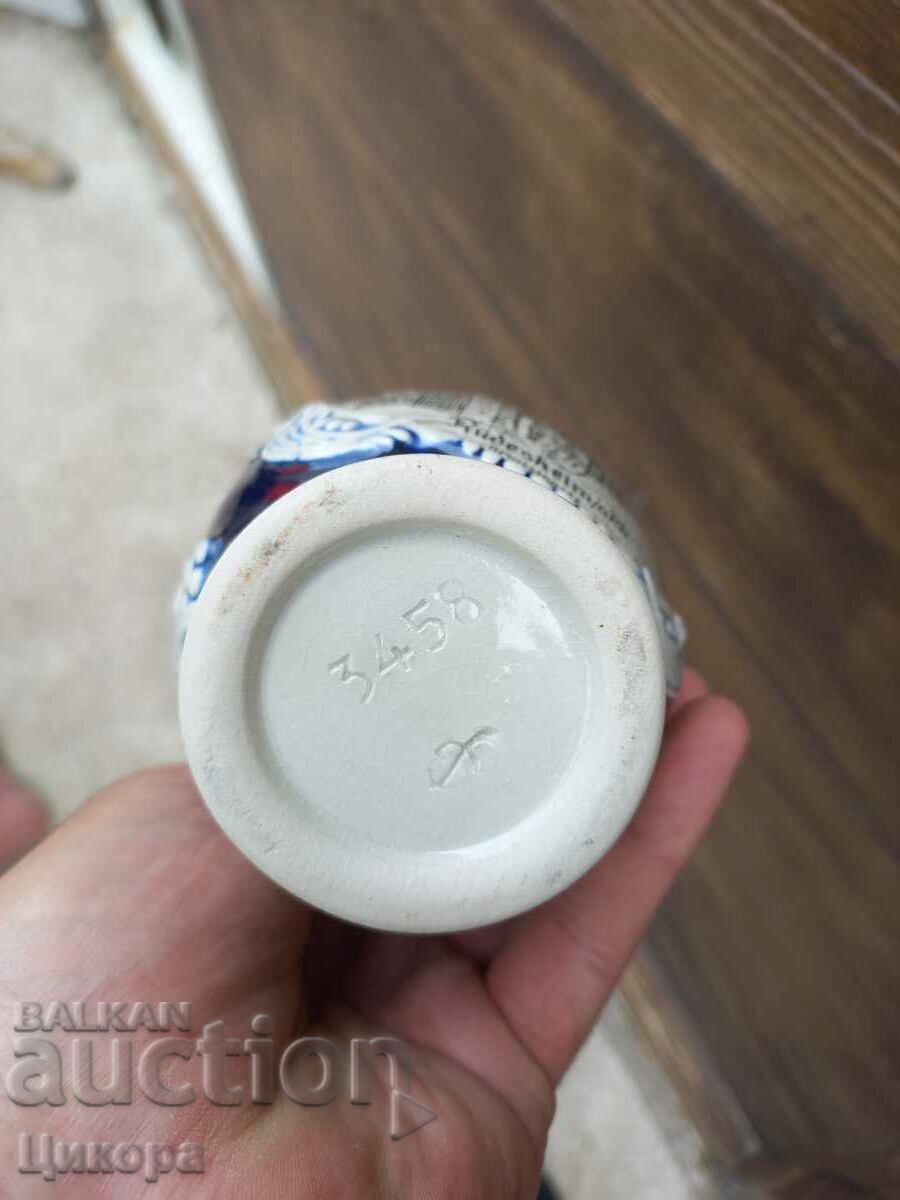 Auction GERMAN PORCELAIN JUG Auction GERMAN PORCELAIN JUG