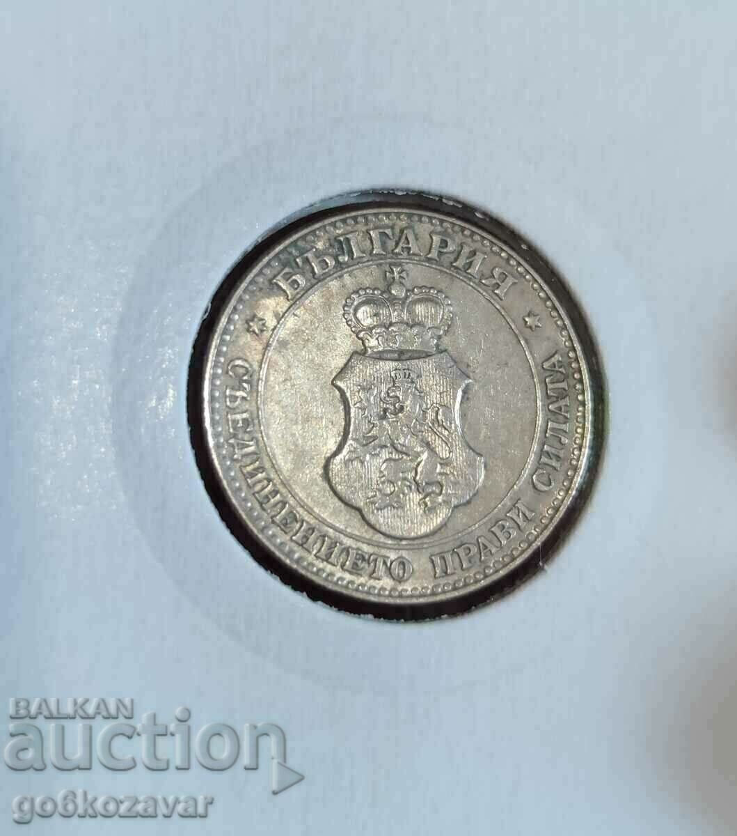 Delivery of Bulgaria 20 cents 1913 Collection! Delivery of Bulgaria 20 cents 1913 Collection!