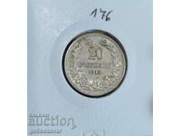 Bulgaria 20 cents 1913 Collection!