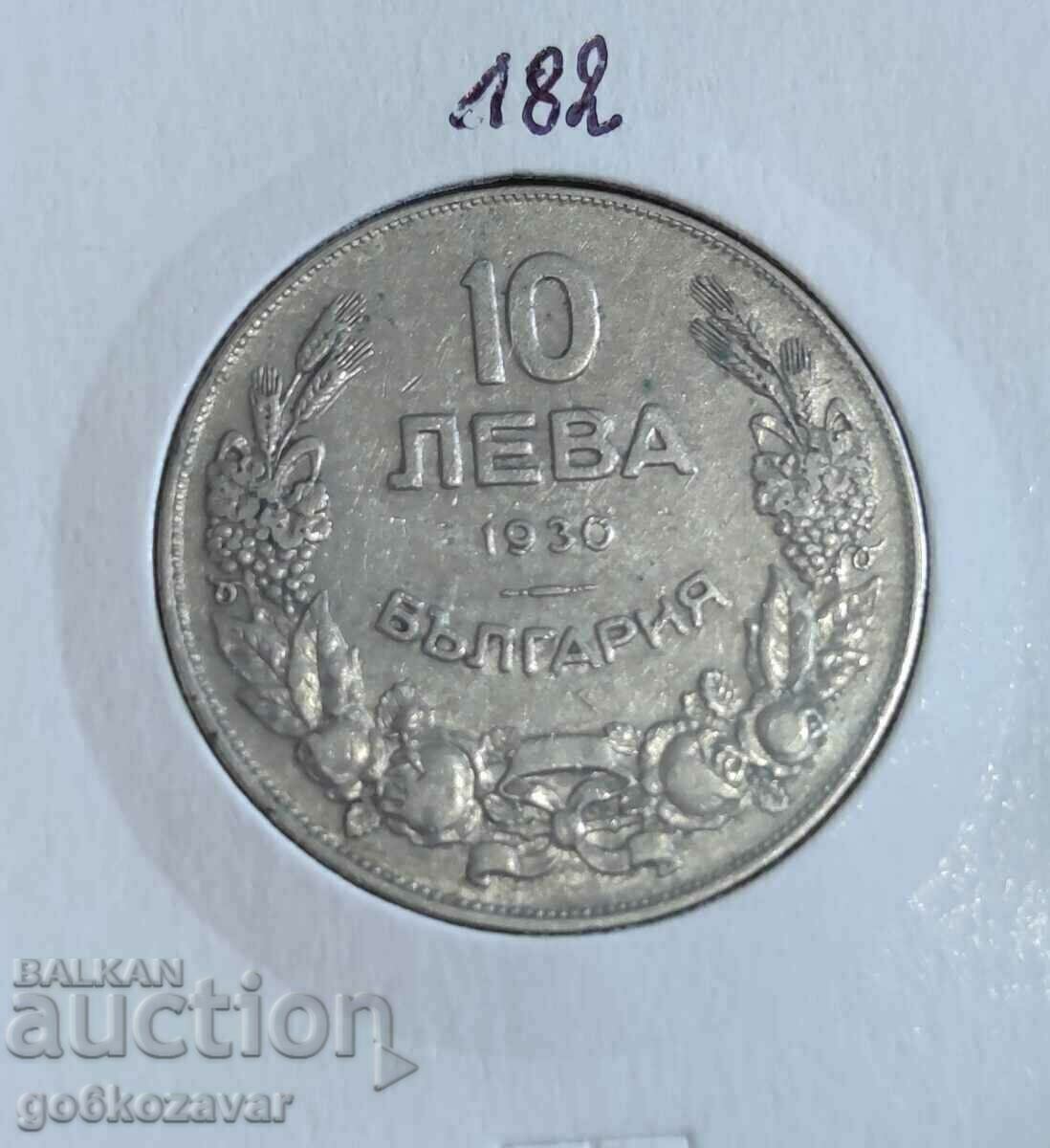 България 10 лева 1930 г Колекция !