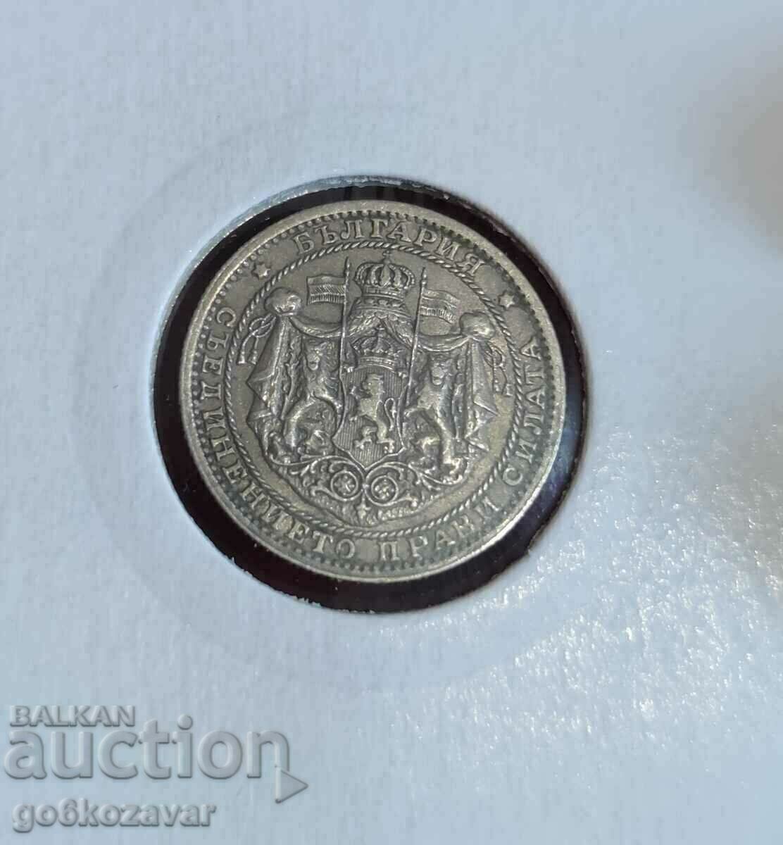 Bulgaria 1 BGN 1925 with Mark! for Collection! with price € 9.60 | 18.78 BGN