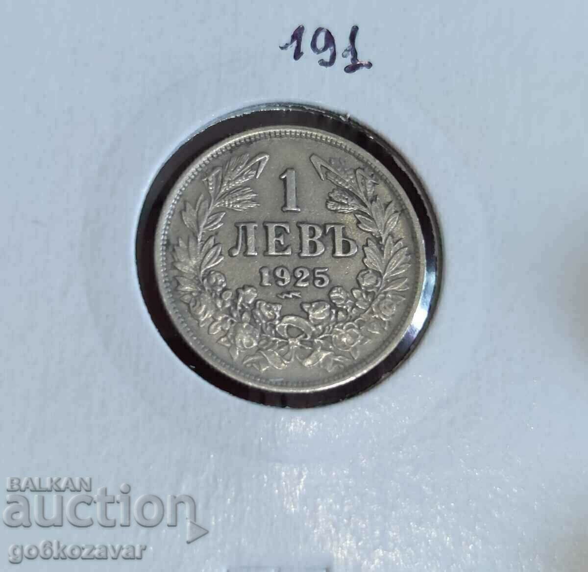 Auction Bulgaria 1 BGN 1925 with Mark! for Collection! Auction Bulgaria 1 BGN 1925 with Mark! for Collection!