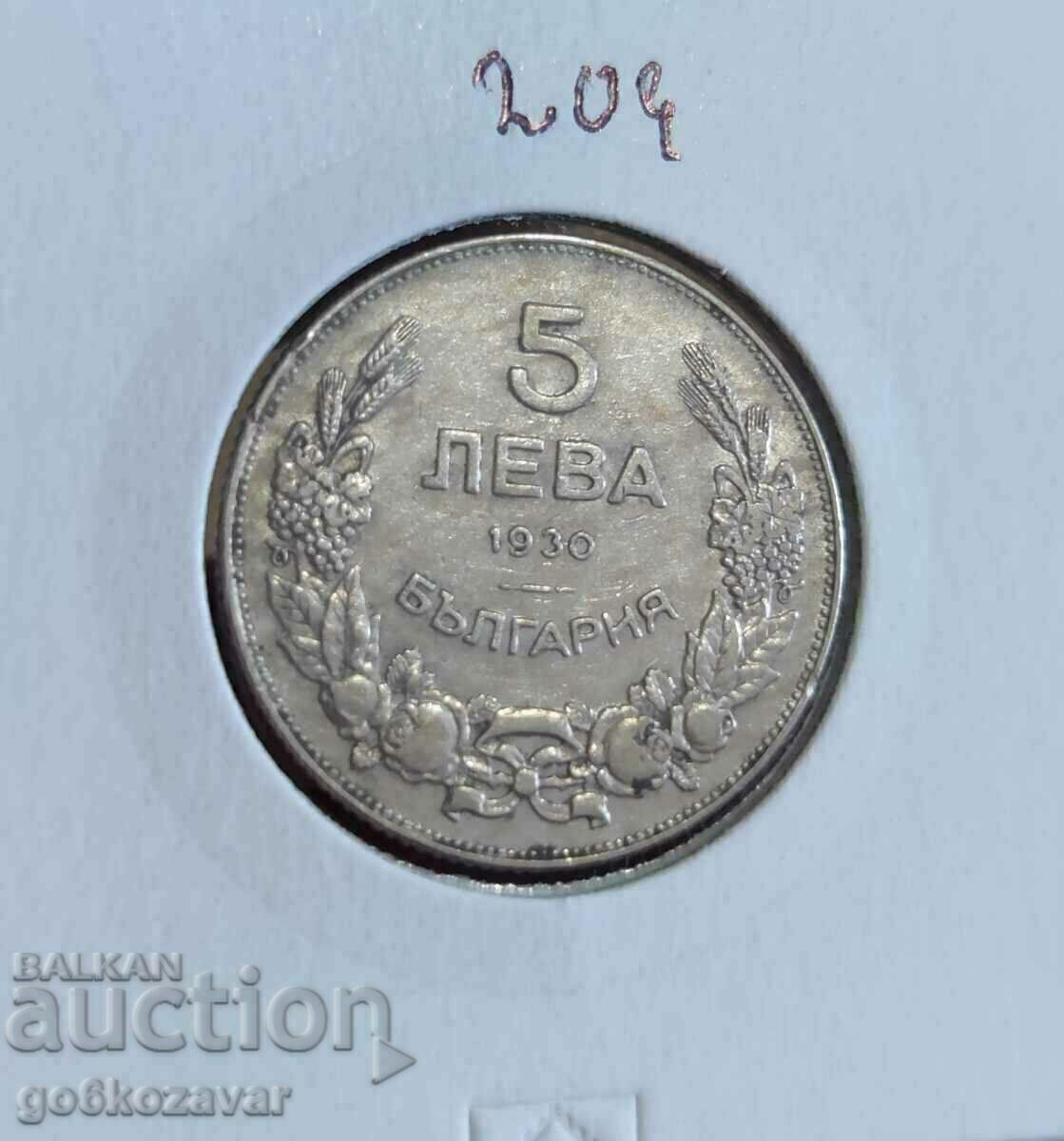 Auction  Bulgaria 5 BGN 1930 Collection!