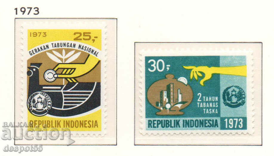 1973. Индонезия. Национална кампания за спестявания.