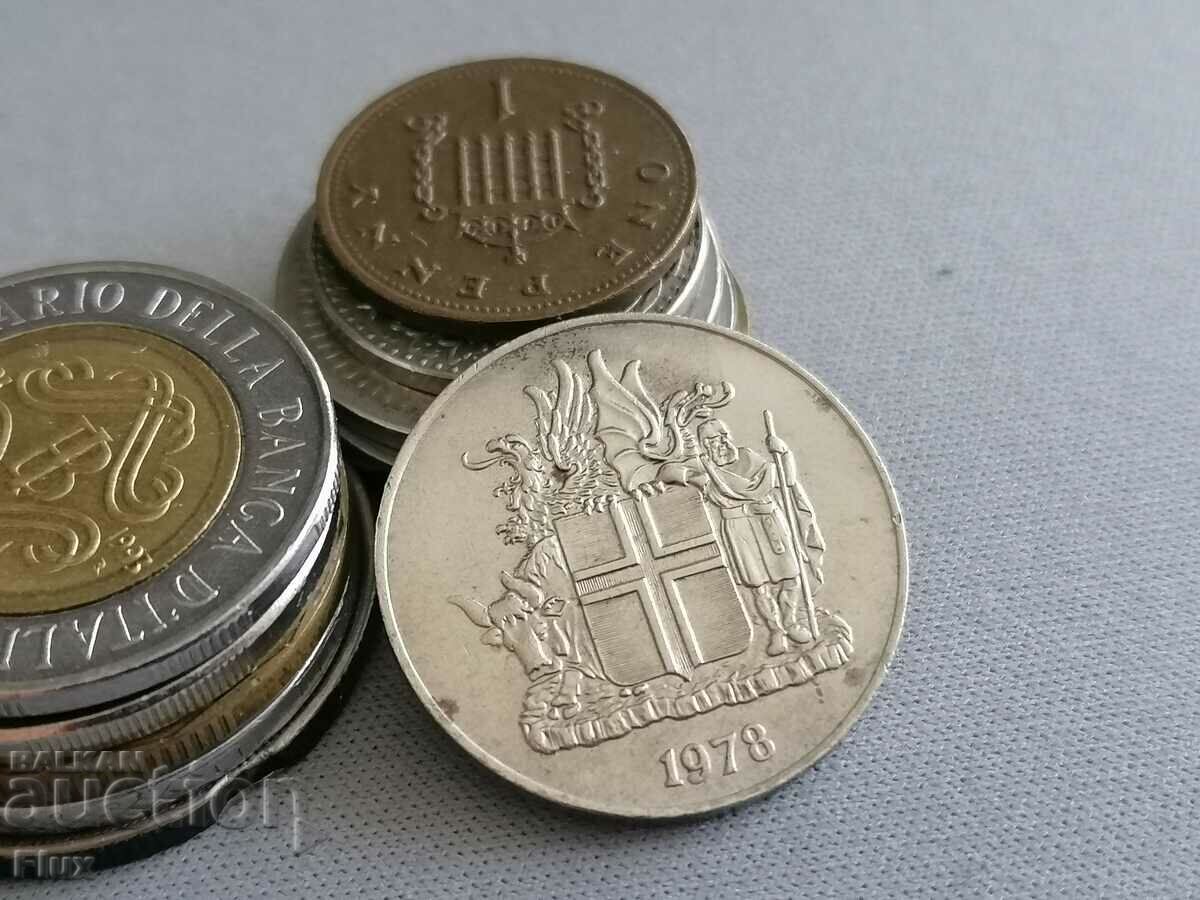 Coin - Iceland - 10 kroner | 1978 with price 3.75 BGN | € 1.92 Coin - Iceland - 10 kroner | 1978 with price 3.75 BGN | € 1.92