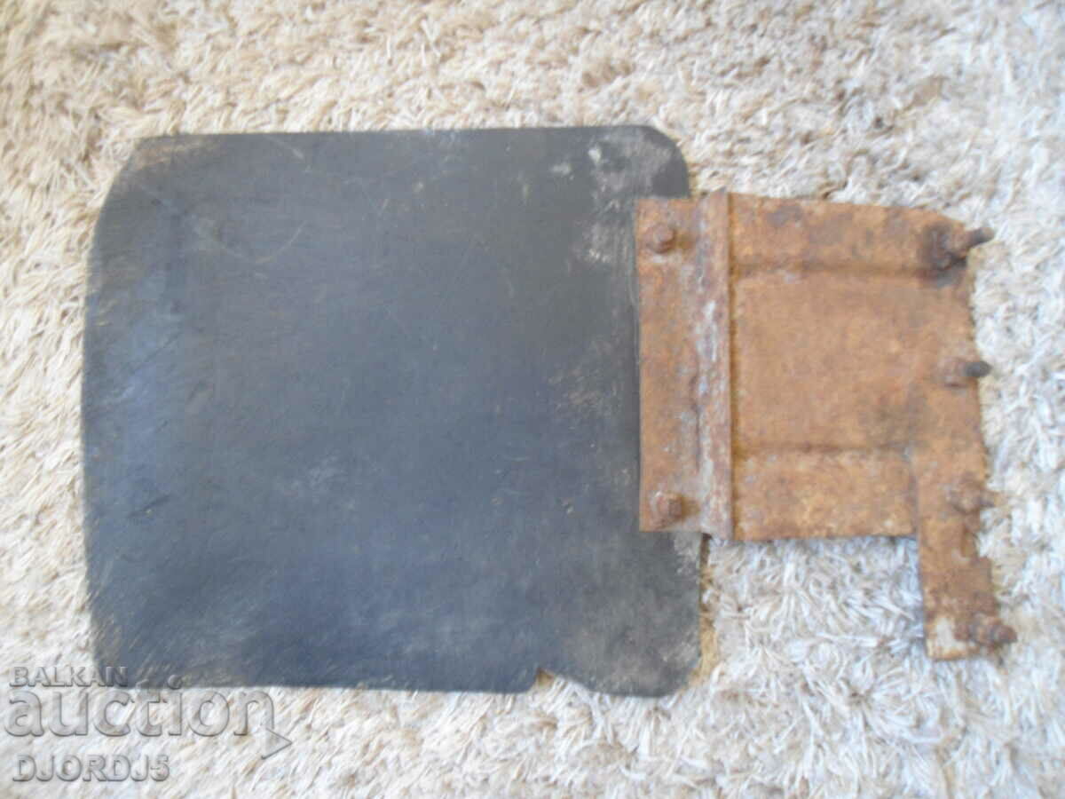 Auction  An old shoe from Moskvich