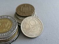 Monedă - Sri Lanka - 50 de cenți | 1982