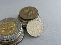 Монета - Намибия - 5 цента | 2007г.