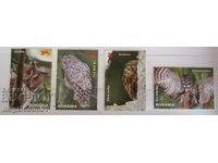 Румъния - фауна, сови