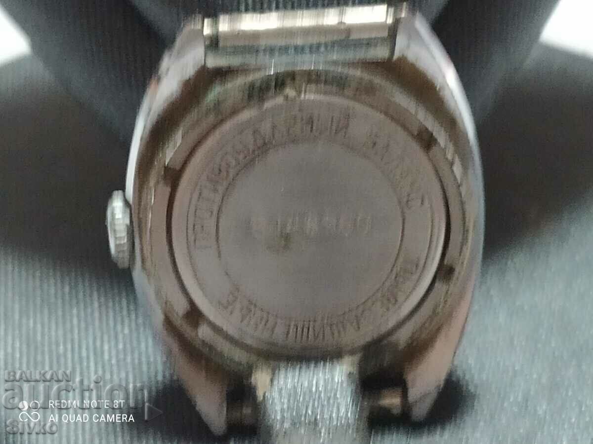 ZARIA watch with price 4.99 BGN | € 2.55 ZARIA watch with price 4.99 BGN | € 2.55