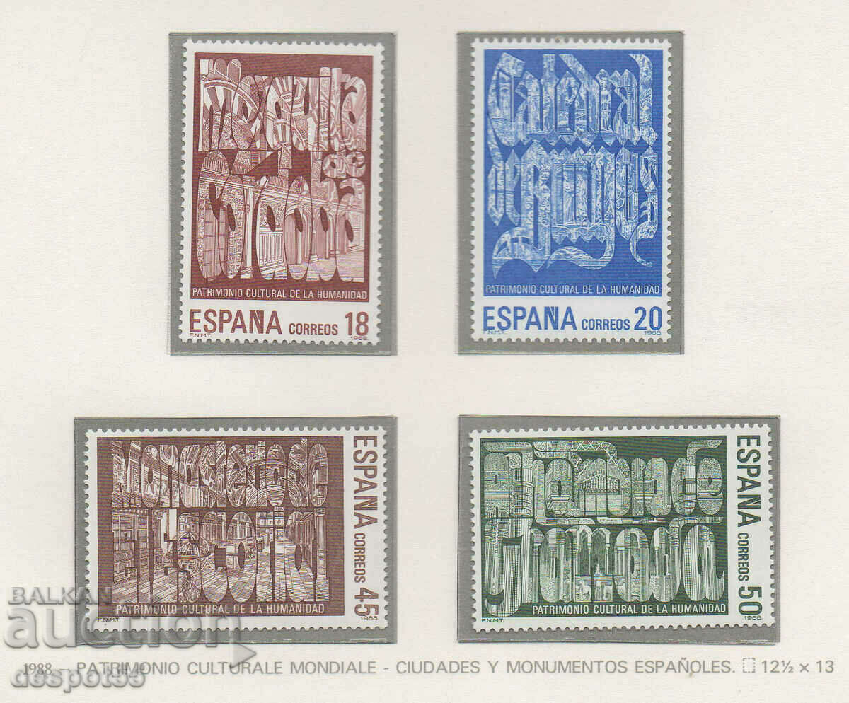 1988. Испания. Световно наследство на ЮНЕСКО.