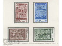 1988. Испания. Световно наследство на ЮНЕСКО.