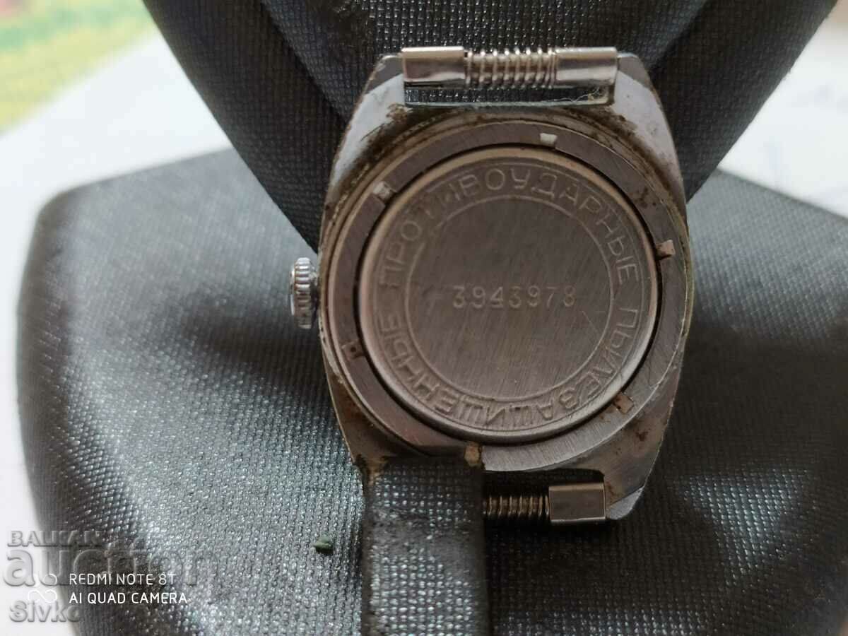 ZARIA watch with box with price 7.99 BGN | € 4.09 ZARIA watch with box with price 7.99 BGN | € 4.09