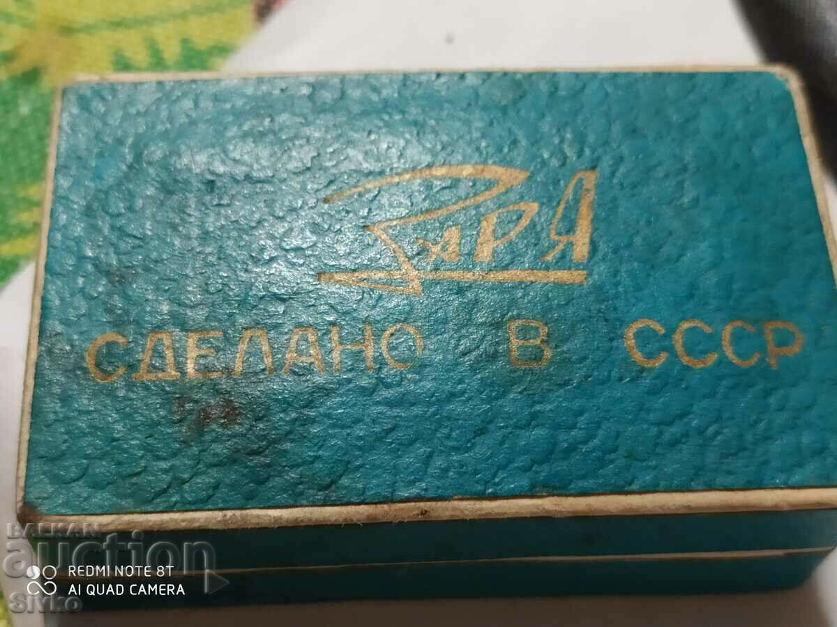 Delivery of ZARIA watch with box Delivery of ZARIA watch with box