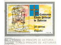 1988. Spania. 600 de ani de la titlul de Prinț al Asturiei.