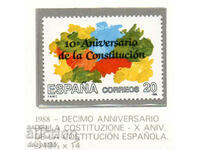 1988. Spain. 10th anniversary of the constitution.