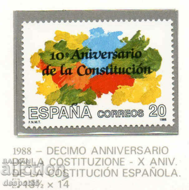 1988. Испания. 10-та годишнина на конституцията.