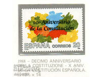 1988. Spain. 10th anniversary of the constitution.