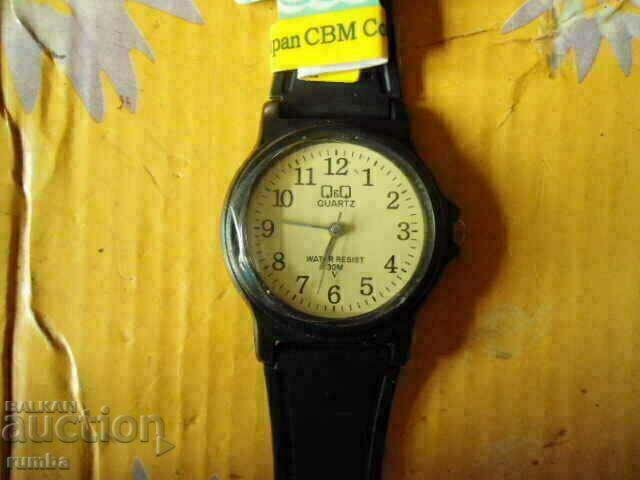 Q and Q with price 13.00 BGN | € 6.65 Q and Q with price 13.00 BGN | € 6.65