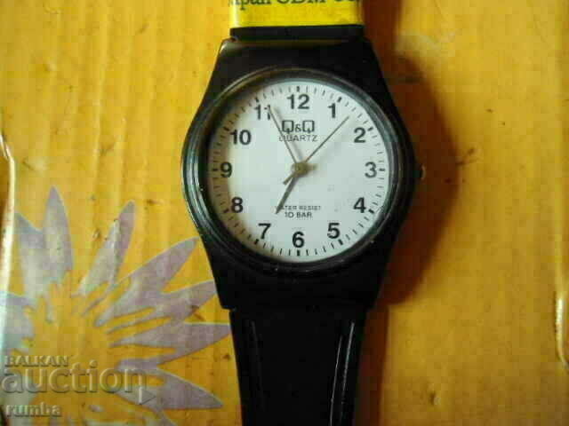 Q and Q with price 16.00 BGN | € 8.18 Q and Q with price 16.00 BGN | € 8.18