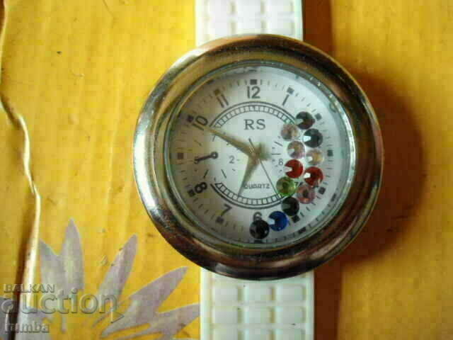 Livrarea Ceas Livrarea Ceas