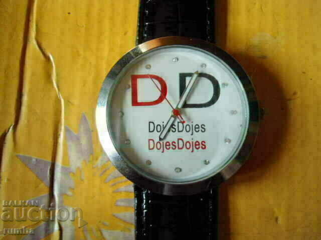 Ceas cu preț 17.00 BGN | € 8.69 Ceas cu preț 17.00 BGN | € 8.69