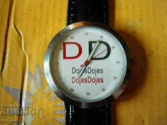 Livrarea Ceas Livrarea Ceas