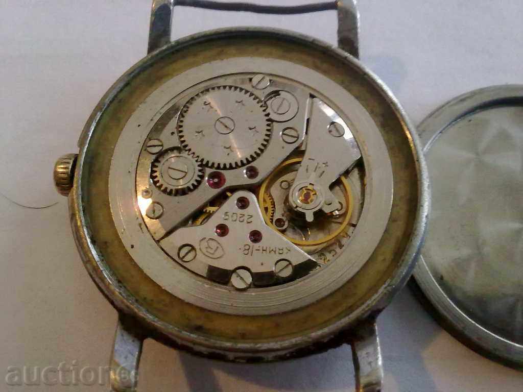 VOSTOCK with price 16.00 BGN | € 8.18 VOSTOCK with price 16.00 BGN | € 8.18