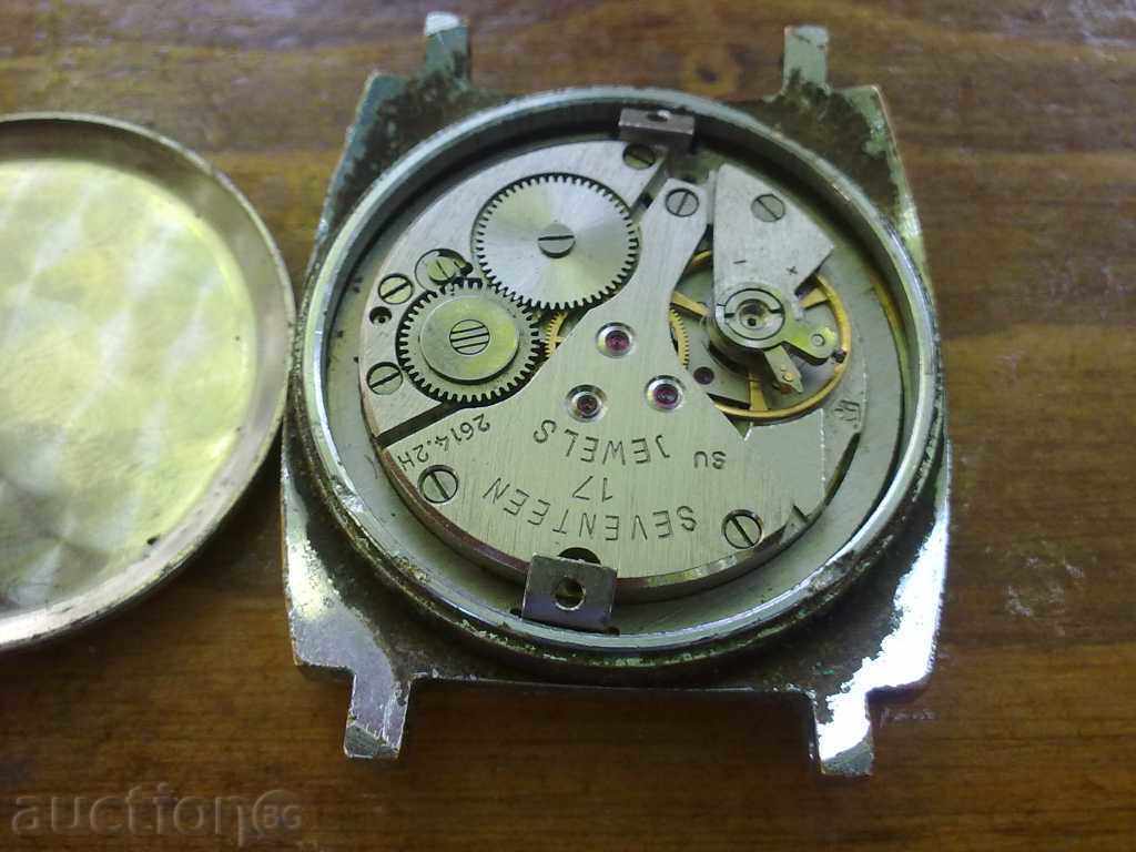 ZBOR cu preț 10.00 BGN | € 5.11 ZBOR cu preț 10.00 BGN | € 5.11