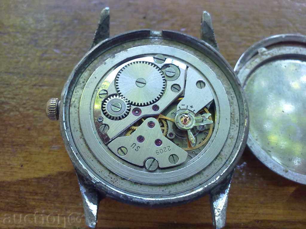 VOSTOCK with price 12.00 BGN | € 6.14 VOSTOCK with price 12.00 BGN | € 6.14