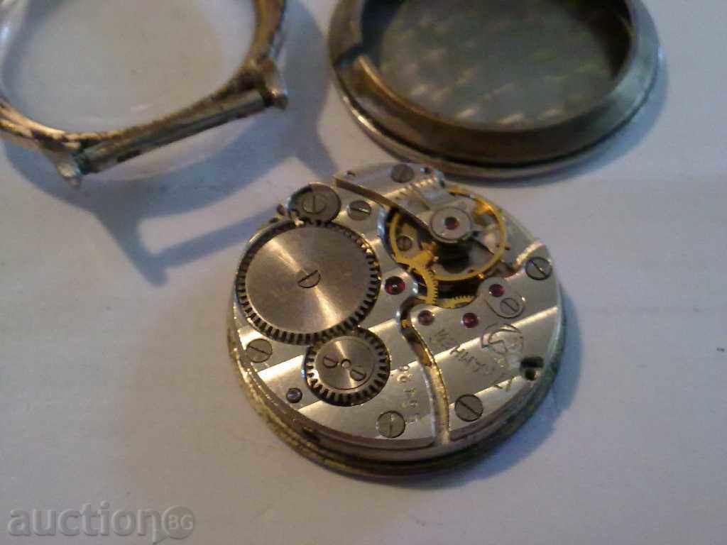 START with price 10.00 BGN | € 5.11 START with price 10.00 BGN | € 5.11