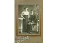 FOTO VECHE - CARTON - K. TACHEV - T. PAZARDZIK - G107