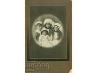 FOTO VECHE - CARTON - TSOCHO FAKIROV - SOFIA - Г083