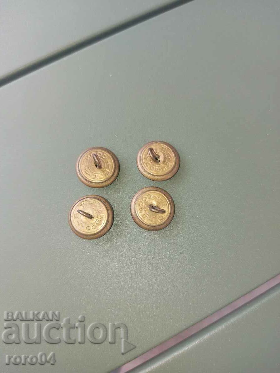 OFFICER'S BUTTONS - KINGDOM OF BULGARIA with price 18.00 BGN | € 9.20