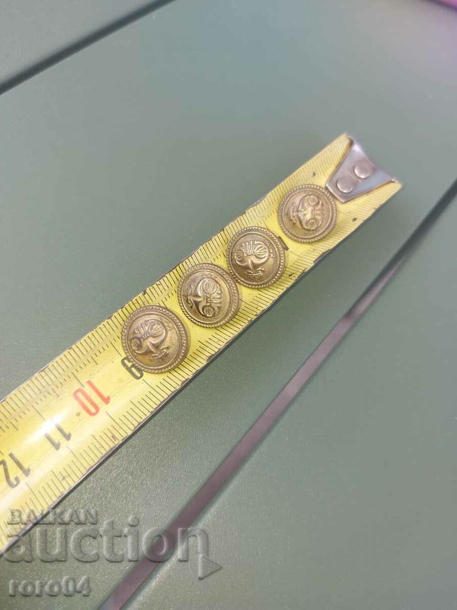 OFFICER'S BUTTONS - KINGDOM OF BULGARIA - 6