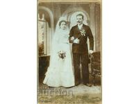 ΠΑΛΑΙΑ ΦΩΤΟΓΡΑΦΙΑ - ΧΑΡΤΟ - ΙΒ. ΖΑΧΑΡΙΕΦ - Γ. ΟΡΙΑΧΟΒΙΤΣΑ - Γ121