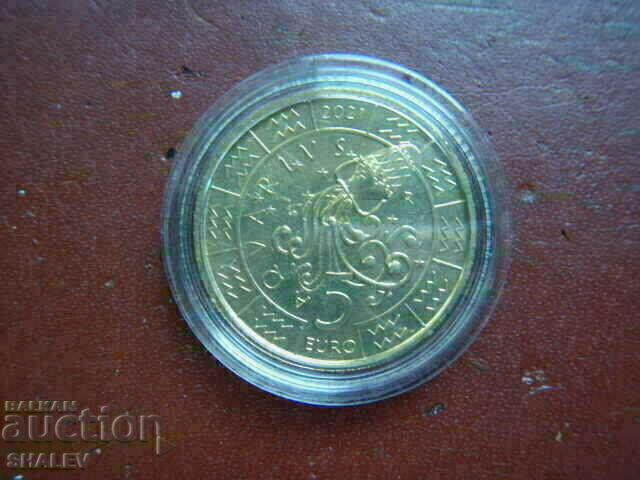 5 Euro 2021 San Marino "Aquarius"- Unc (zodiac - Aquarius)